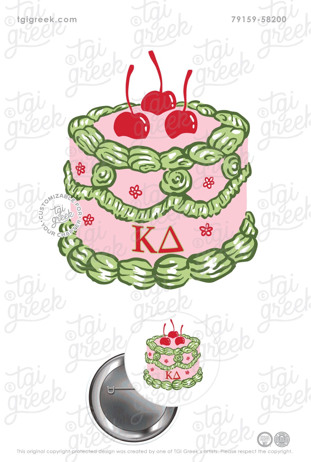 Kappa Delta – KU Button