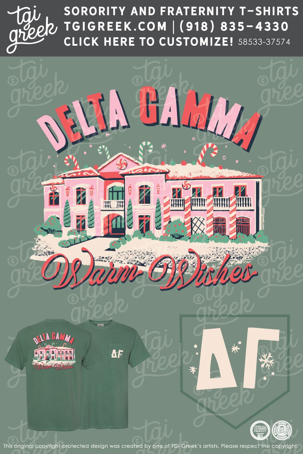Delta Gamma – TXTECH Christmas