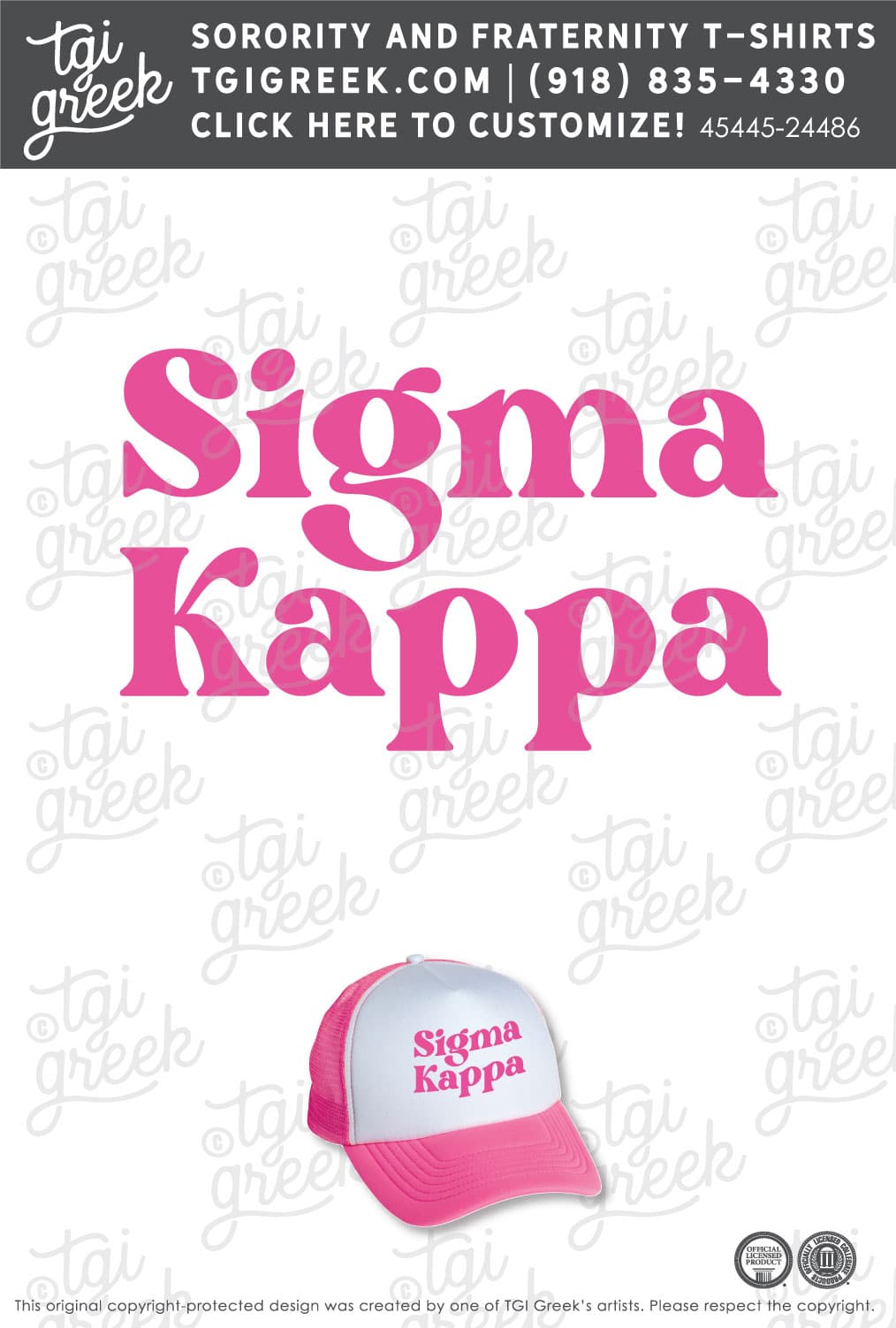 Sigma Kappa – KU Trucker Hat