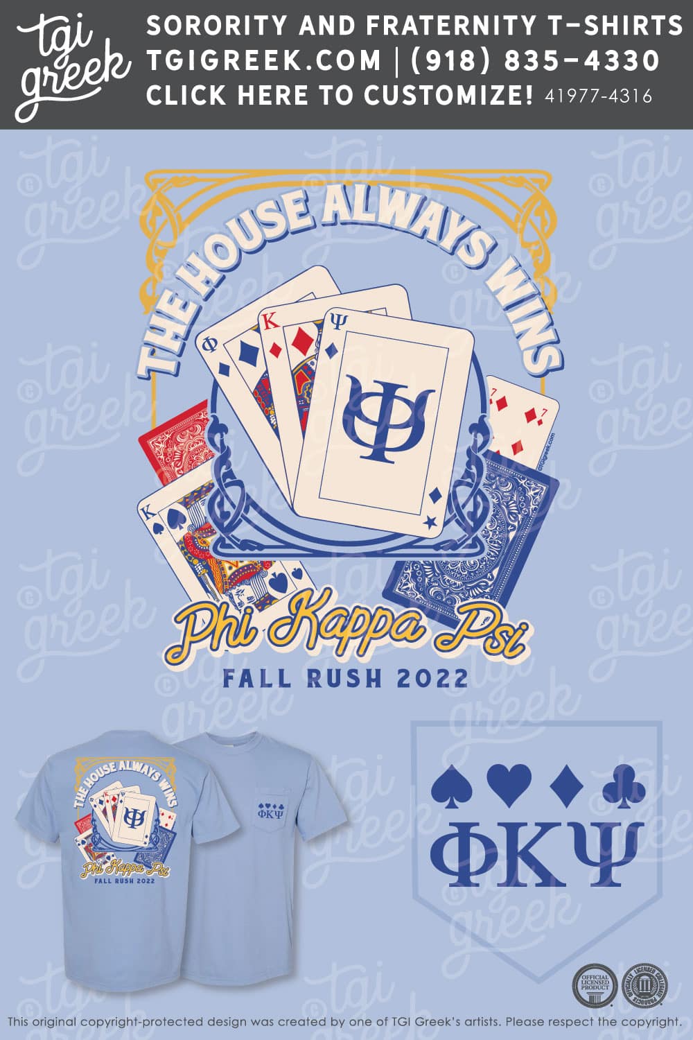 Phi Kappa Psi – RUTG Fall Rush
