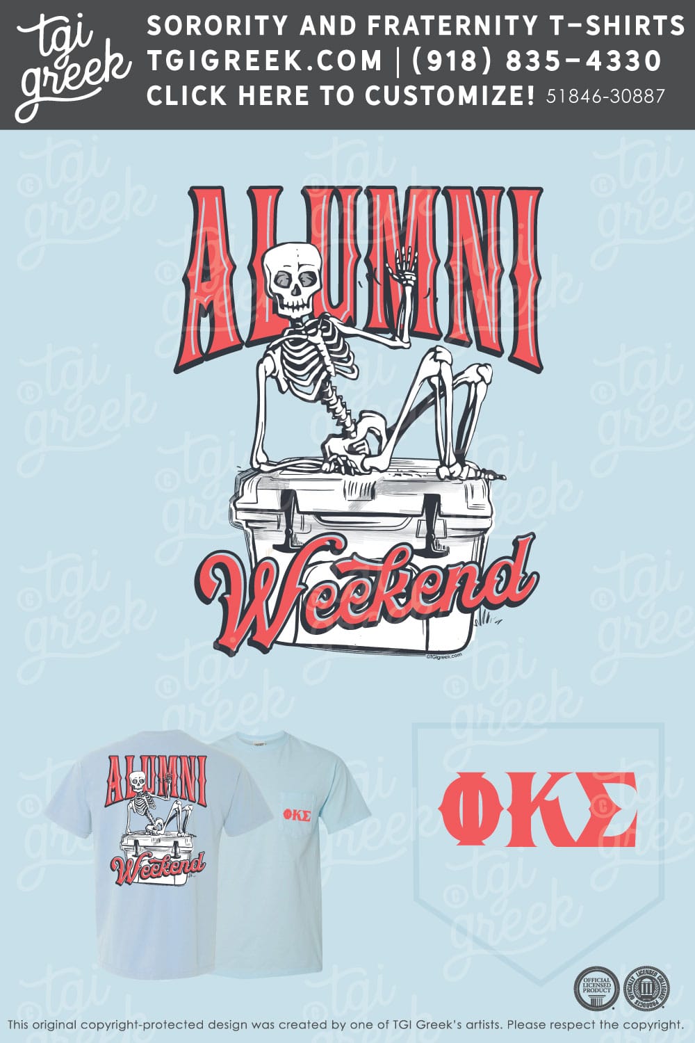 Phi Kappa Sigma – WASU Alumni Weekend