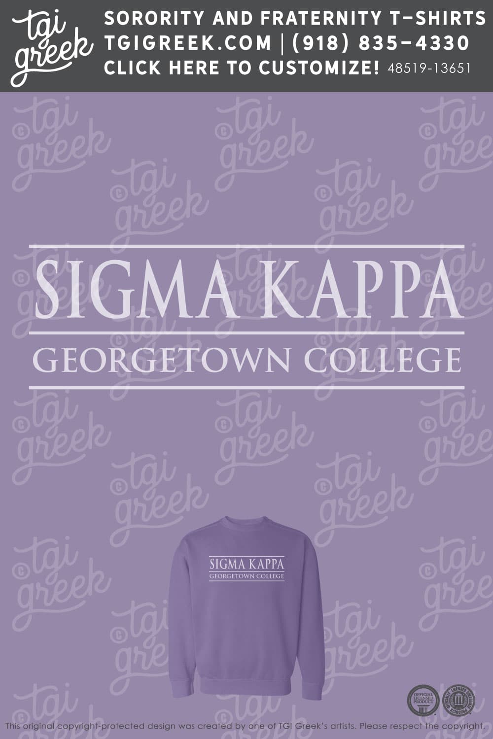 Sigma Kappa – GU PR
