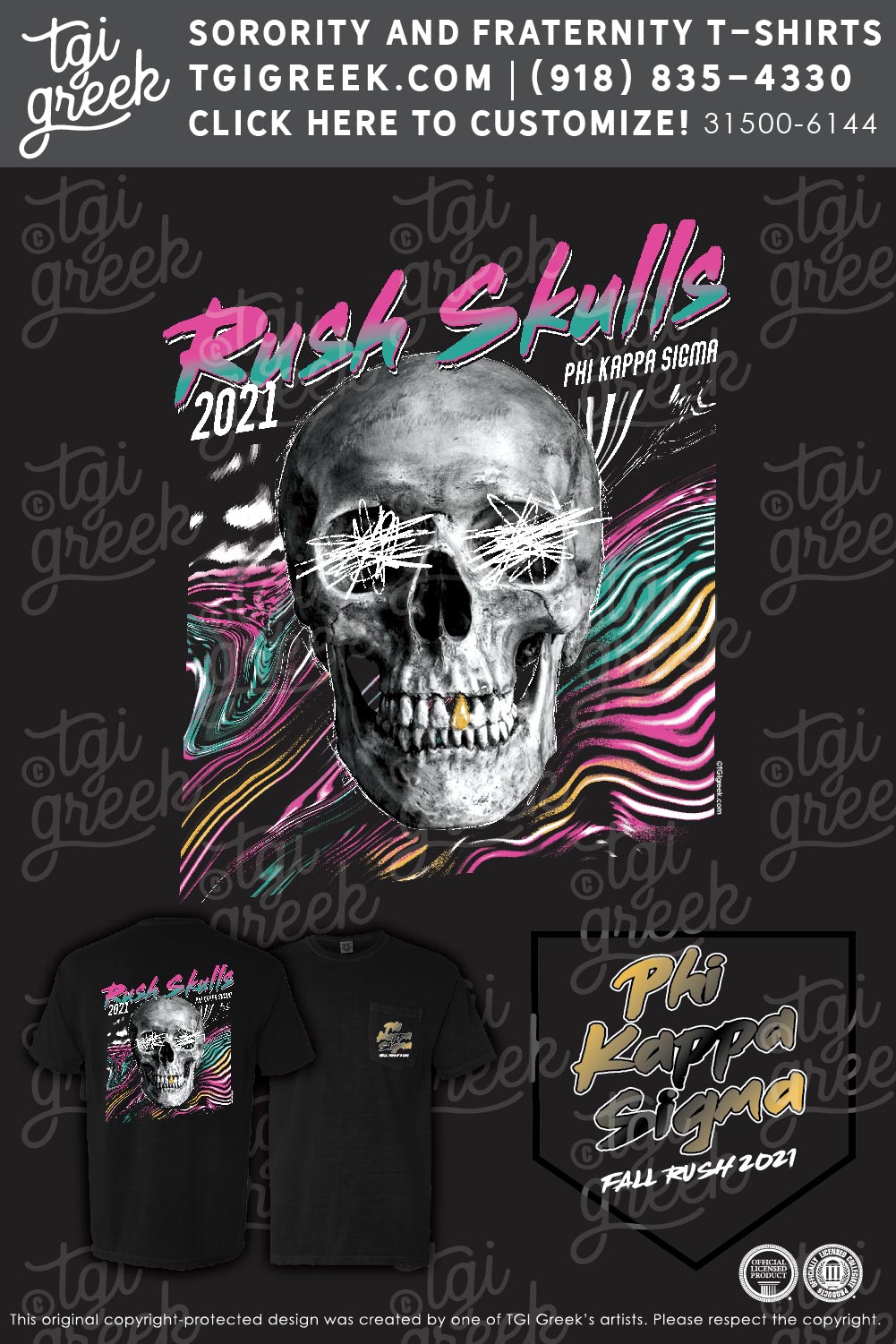 Phi Kappa Sigma – TSU Rush Week