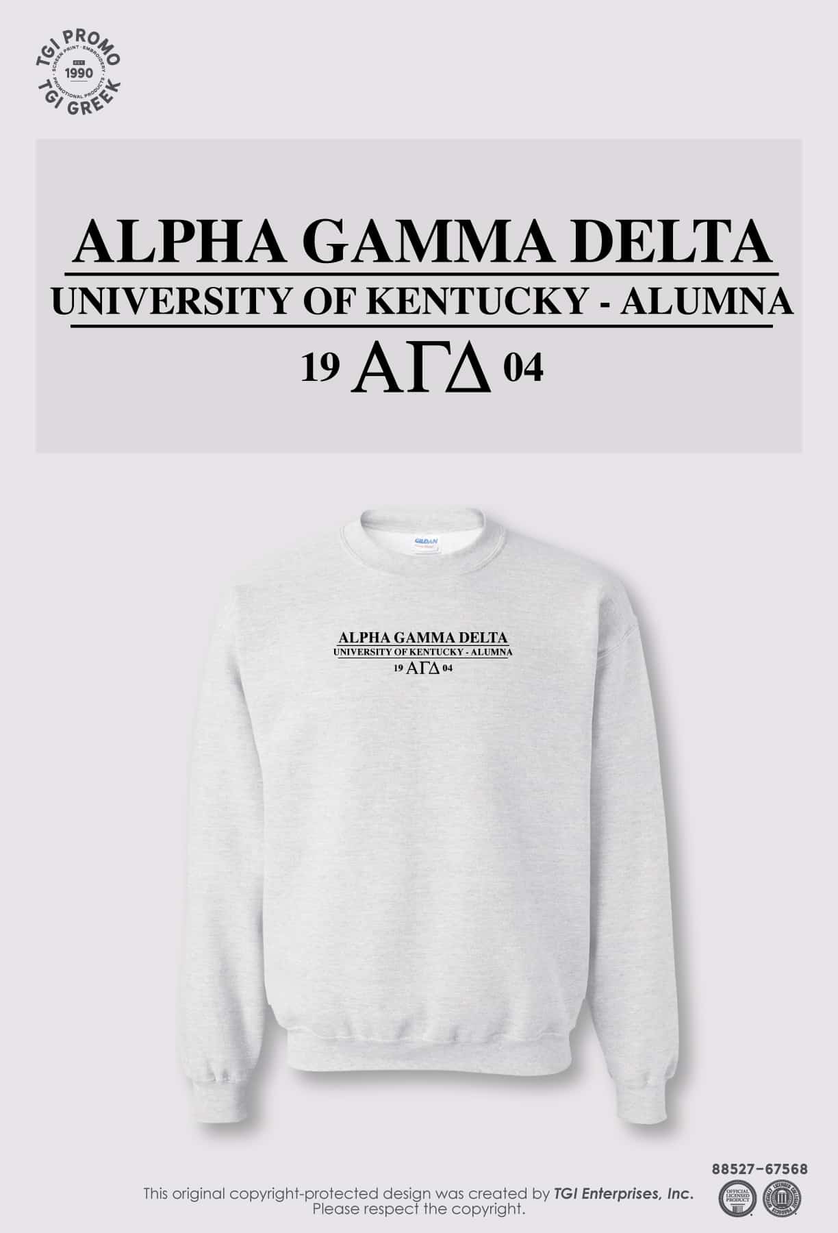 Alpha Gamma Delta – UKY Alumni Sweatshirt