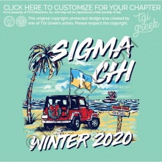 TGI Sigma Chi Beach Christmas