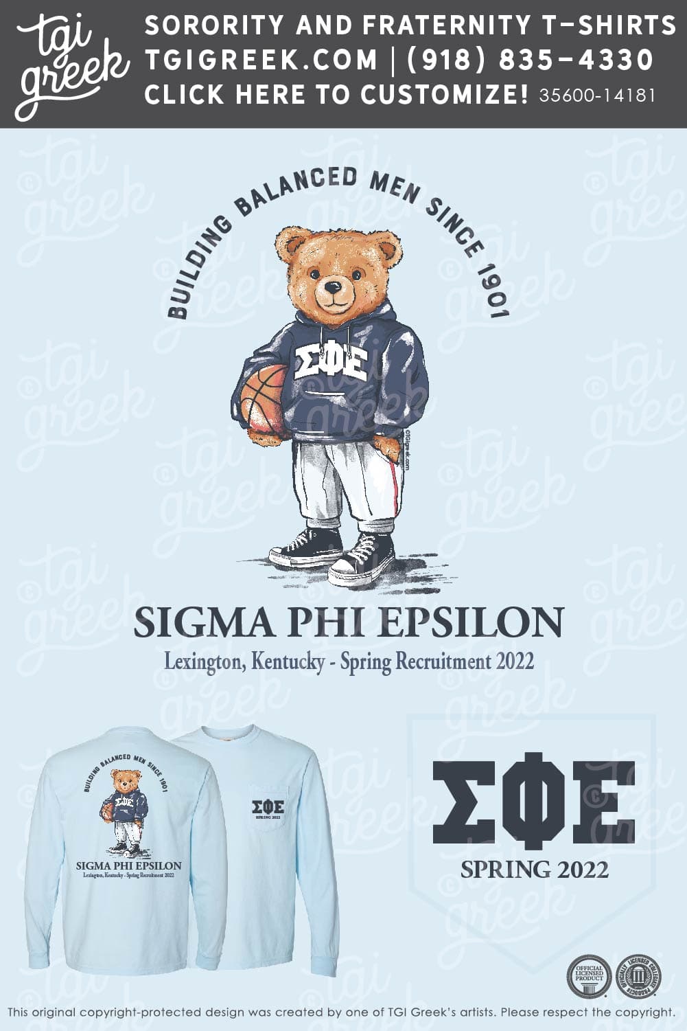 Sigma Phi Epsilon – UKY Spring Rush