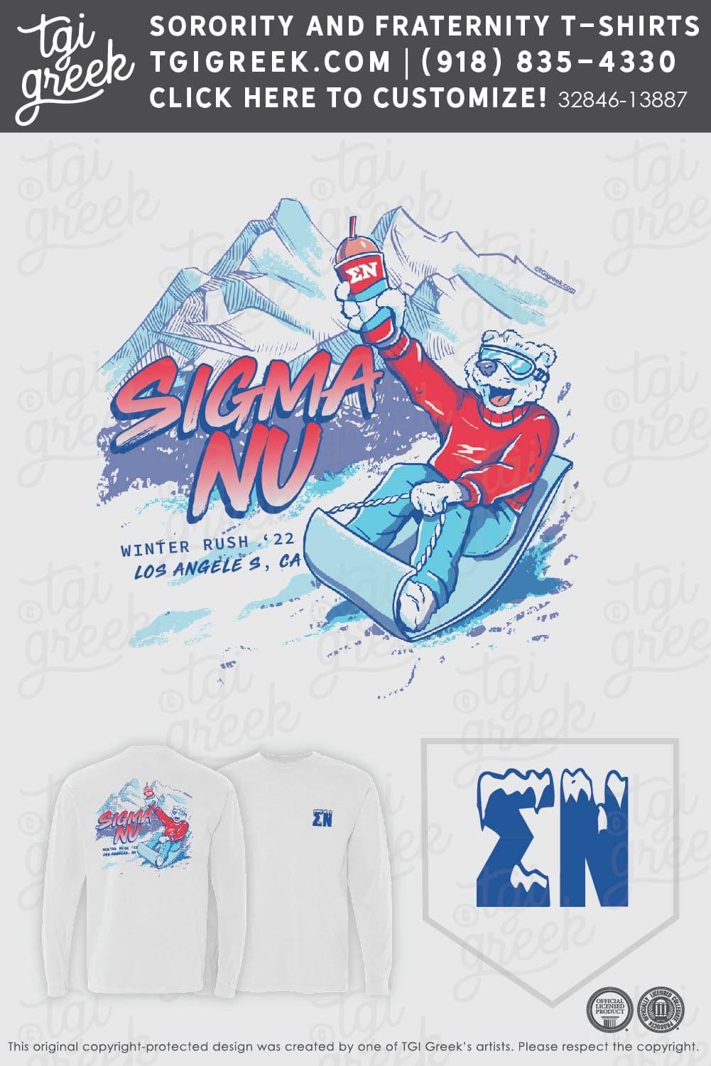 Sigma Nu – UCLA Winter Rush