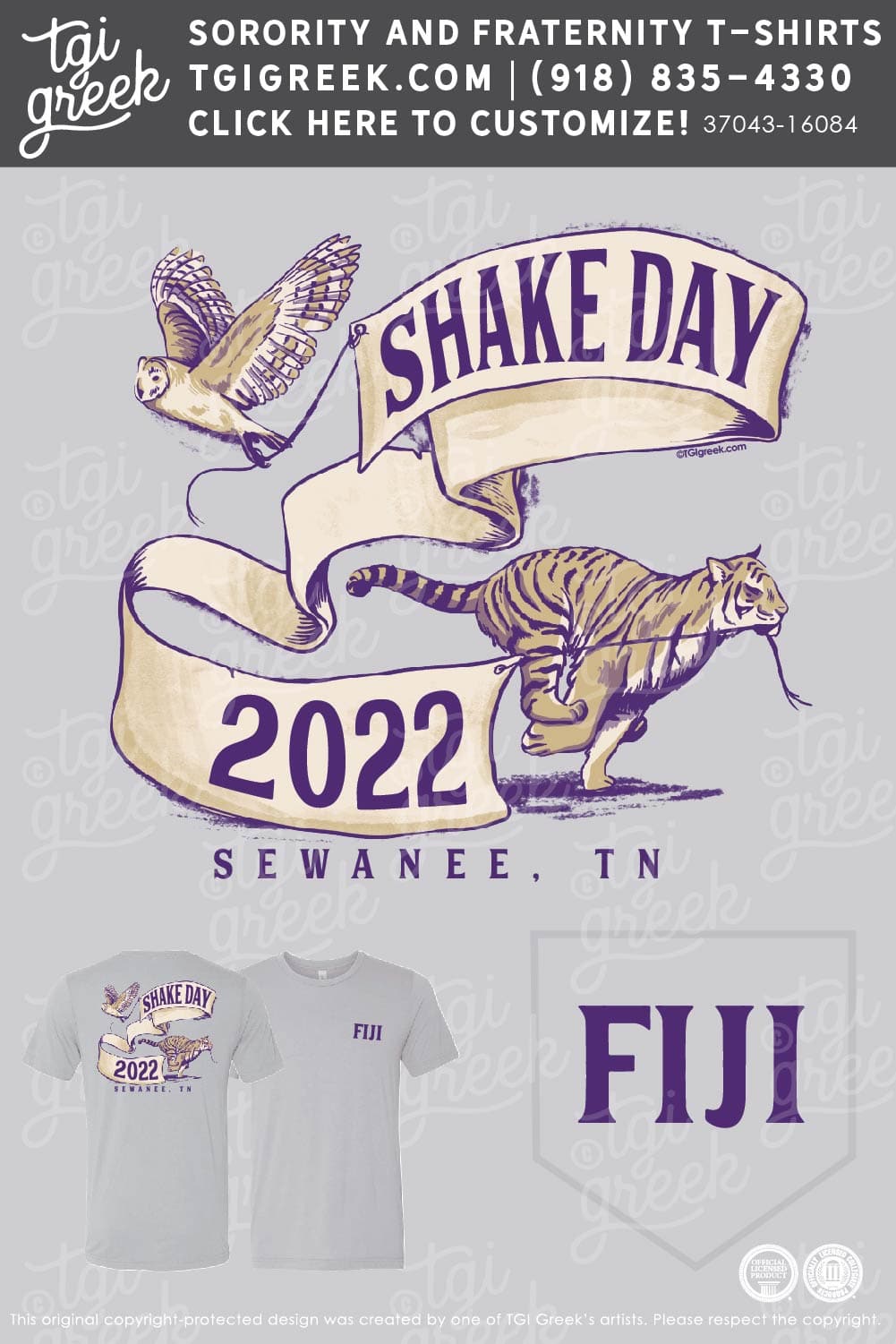 Phi Gamma Delta – SOUTH Shake Day