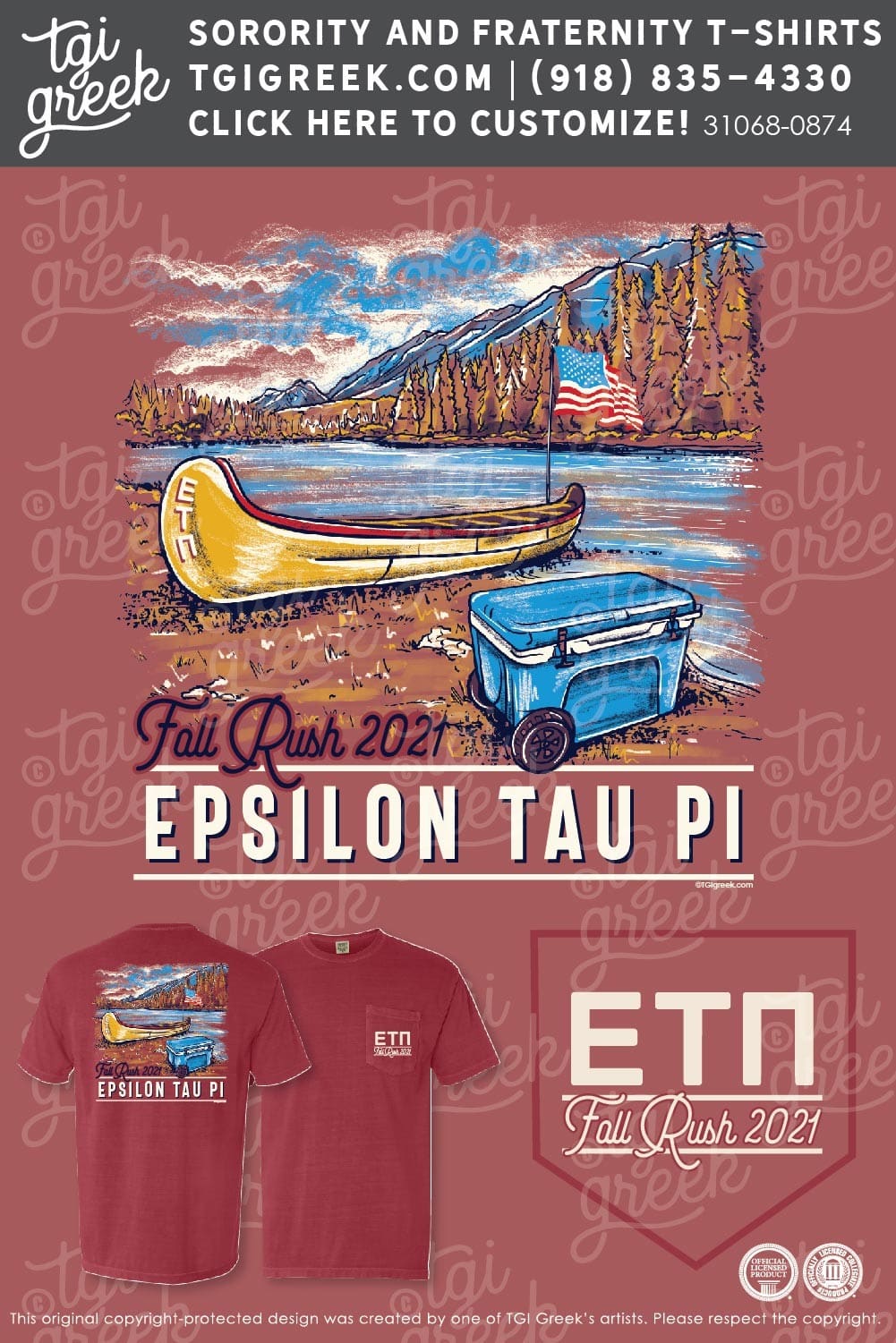 Epsilon Tau Pi – GSU Fall Rush