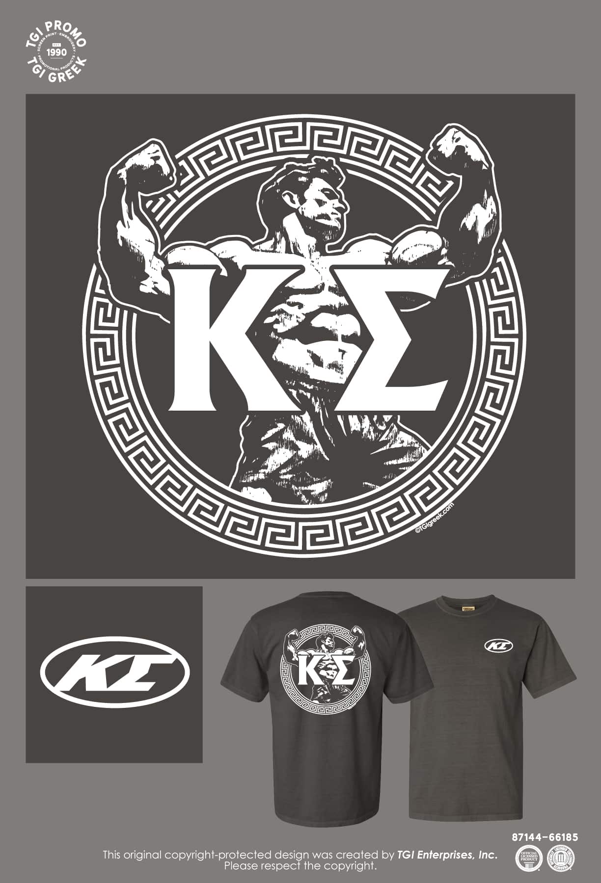 Kappa Sigma – CAM Spring Rush