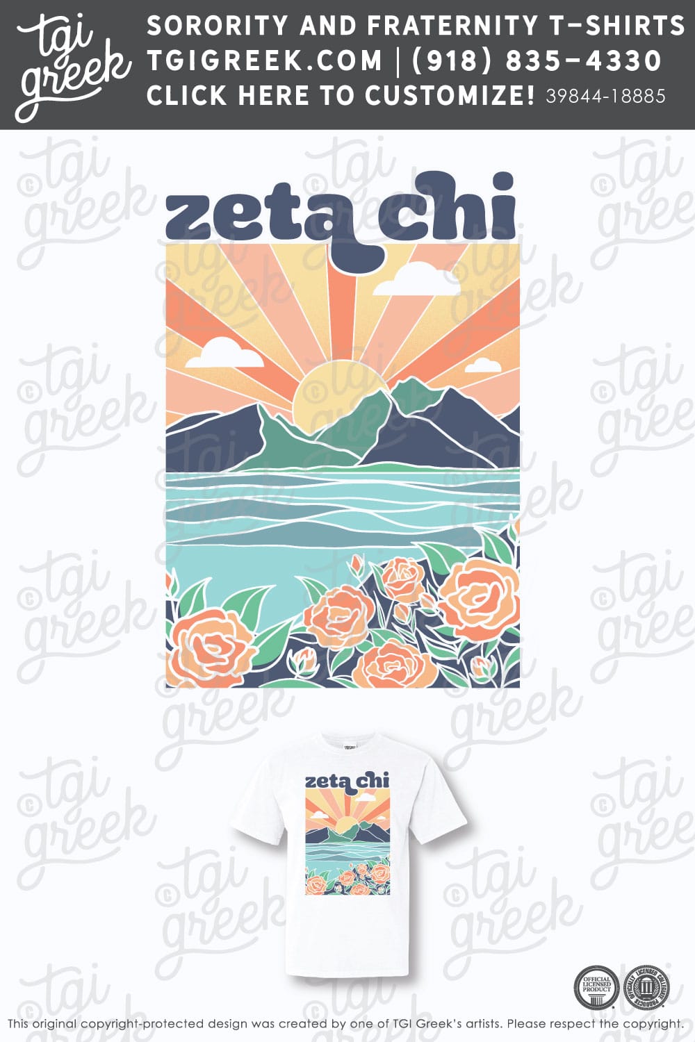 Zeta Chi – DBU Summer PR