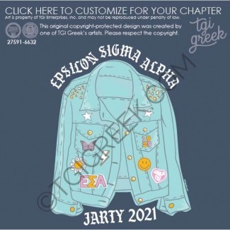 Epsilon Sigma Alpha- USCAR jarty