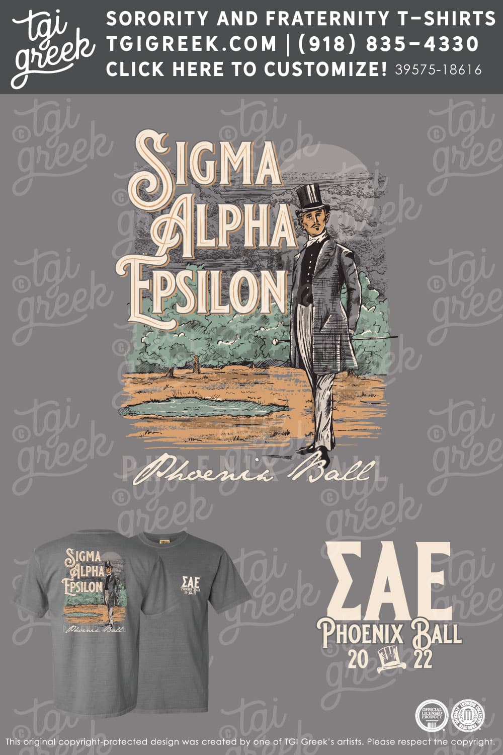 Sigma Alpha Epsilon – OSU Phoenix Ball