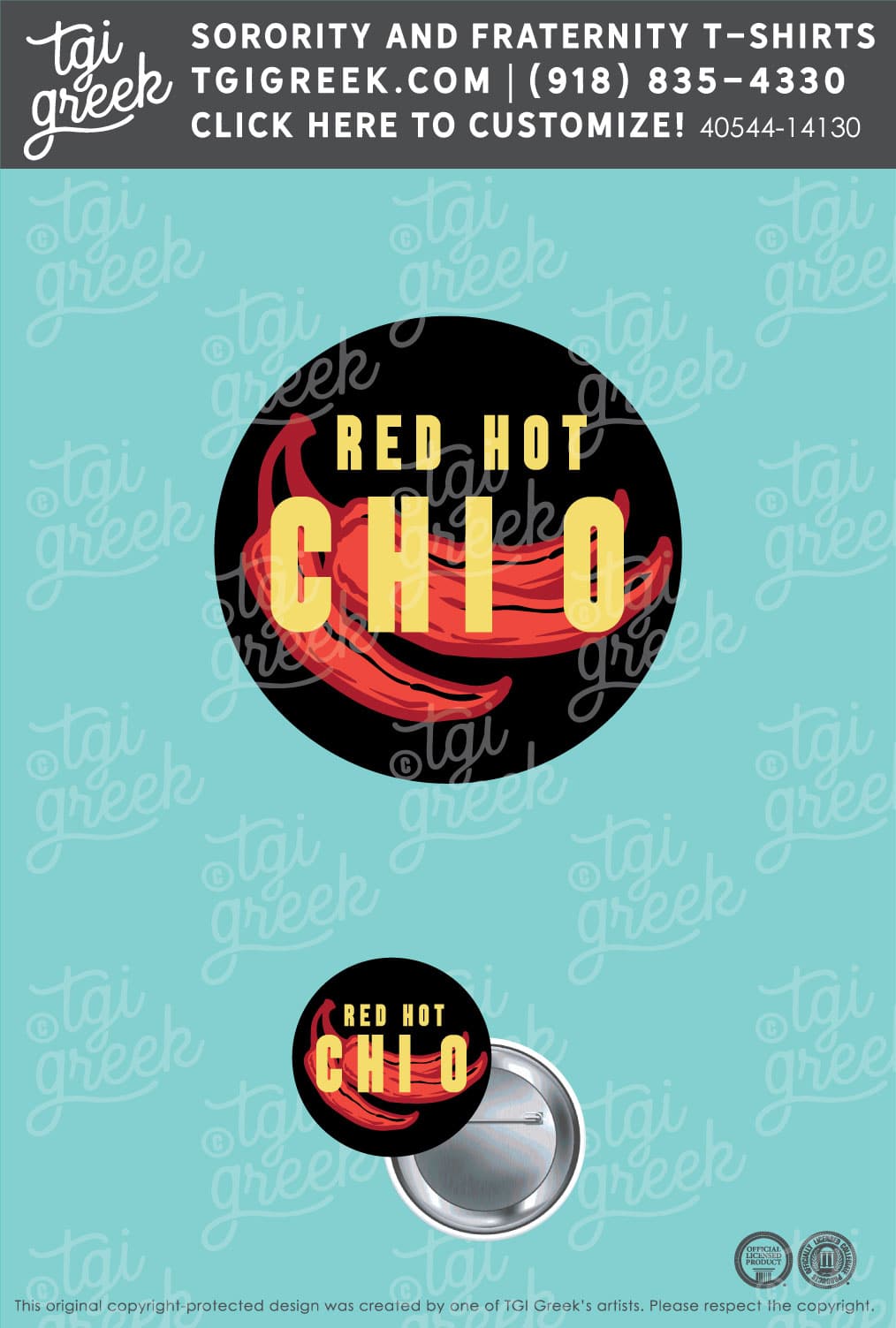 Chi Omega – OGLE Free Buttons