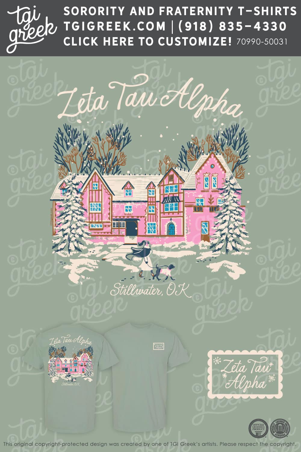 TGI – Zeta Tau Alpha Winter House