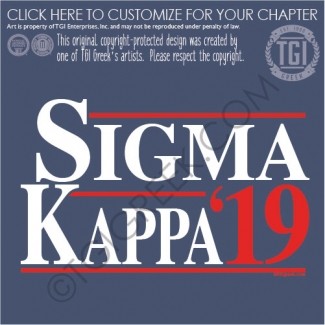 Sigma Kappa-UNO fall Rush