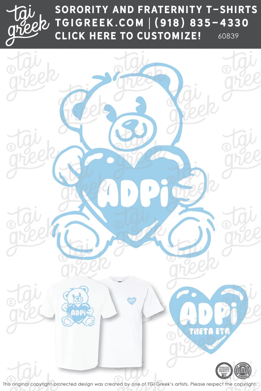 Alpha Delta Pi – DRAK Sisterhood