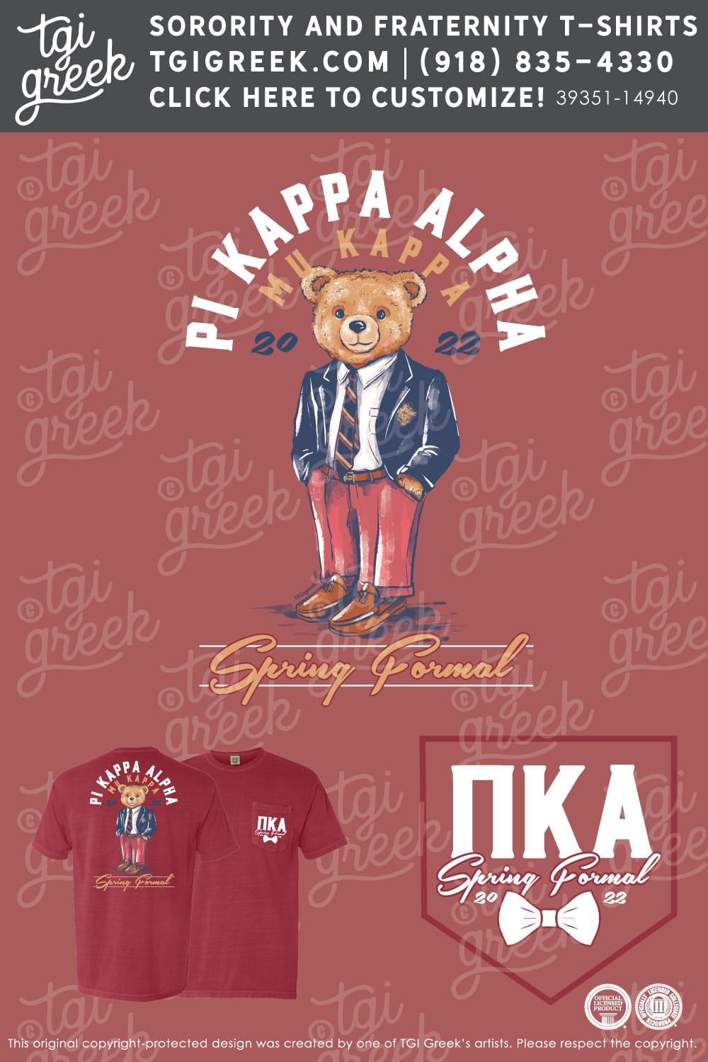 Pi Kappa Alpha – NSU Formal