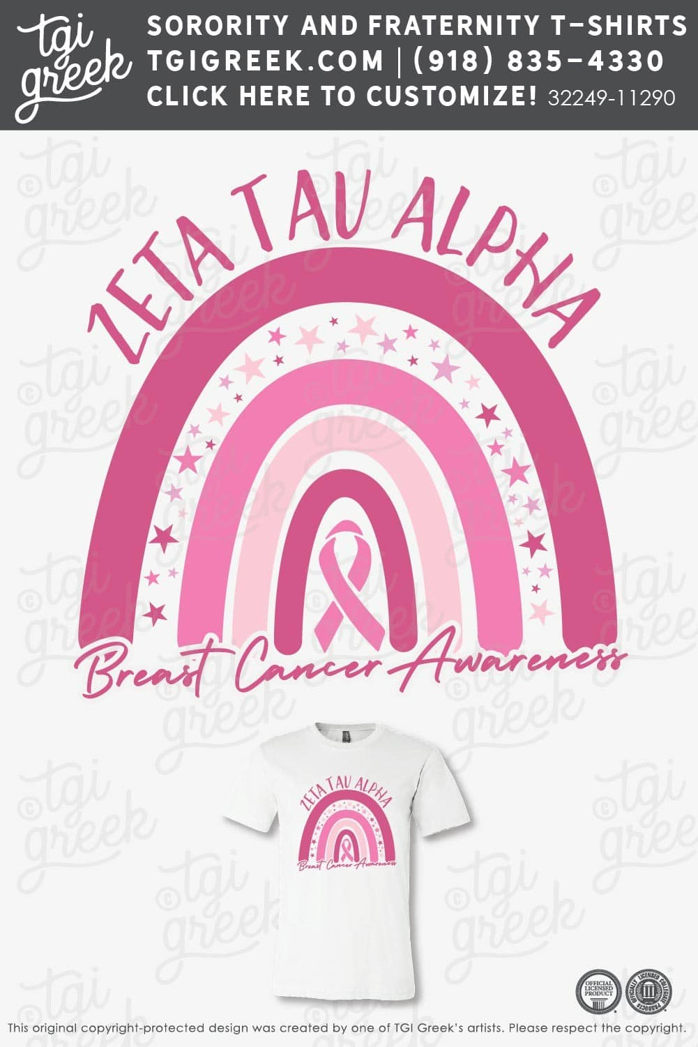 Zeta Tau Alpha – WTAM Pink Week
