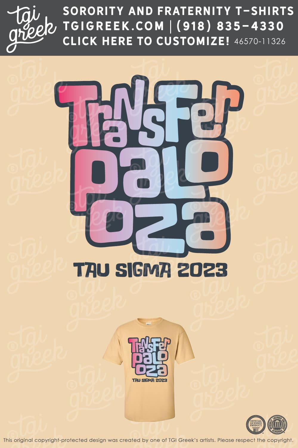Tau Sigma – LSU Tranfer Palooza