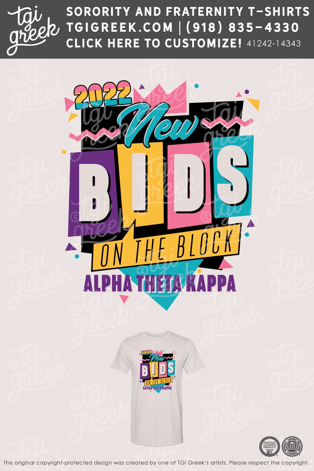 Alpha Theta Kappa – BLOOM Bid Day Fall