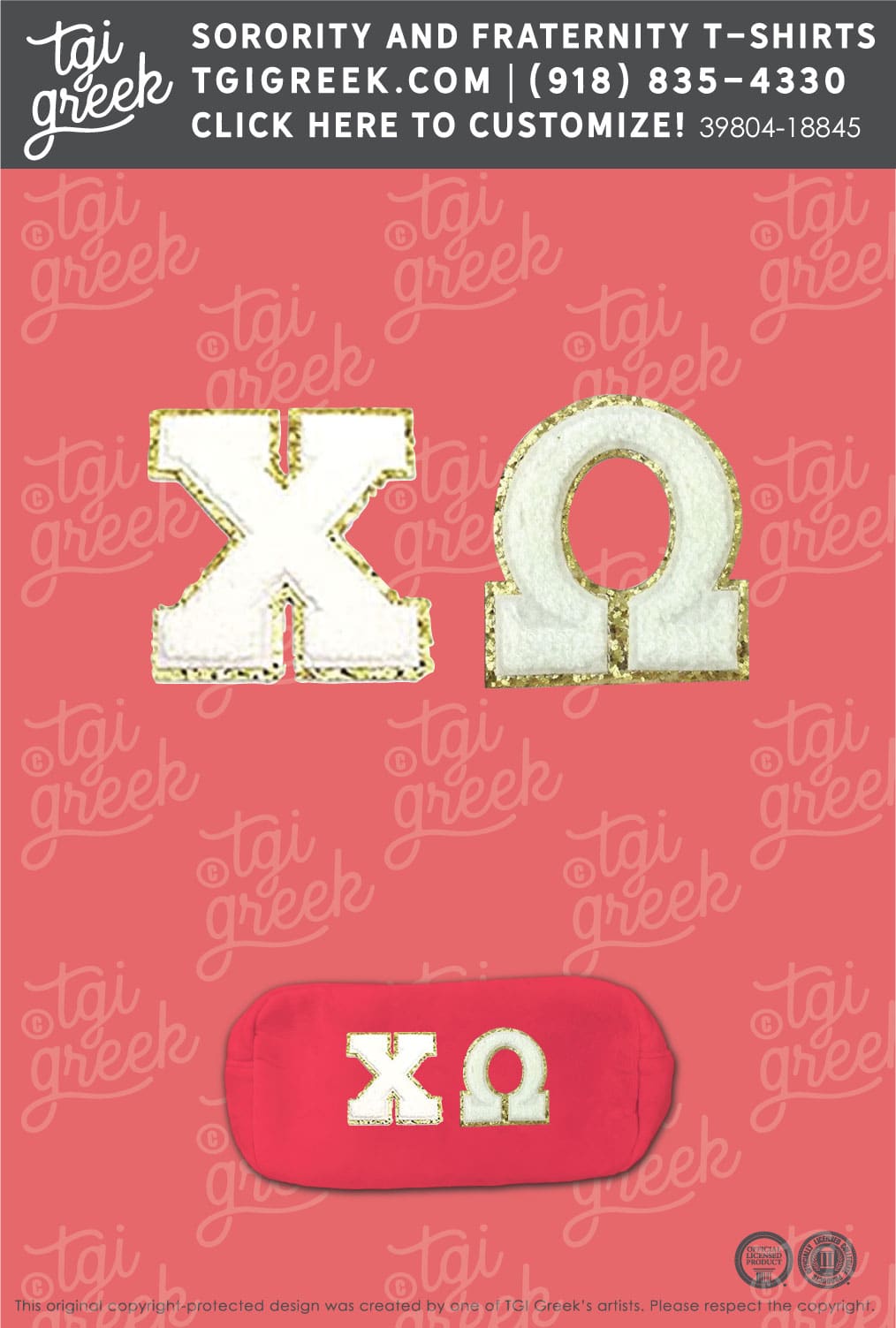Francesca’s – Chi Omega Makeup Bag