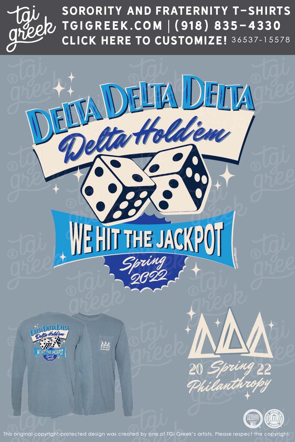 Delta Delta Delta – USFL Delta Holdem