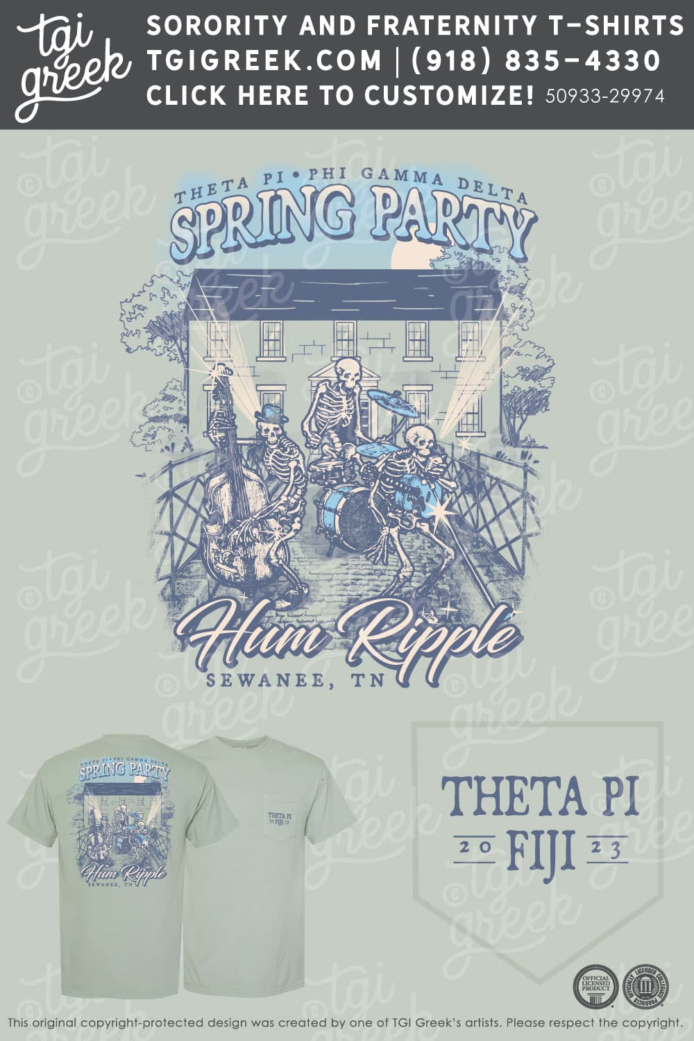 Theta Pi – SOUTH Spring Party