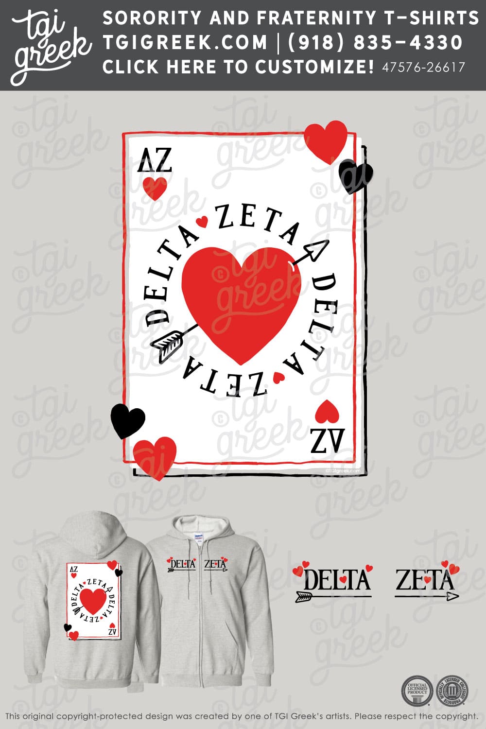 Delta Zeta – BALL V Day Hoodie