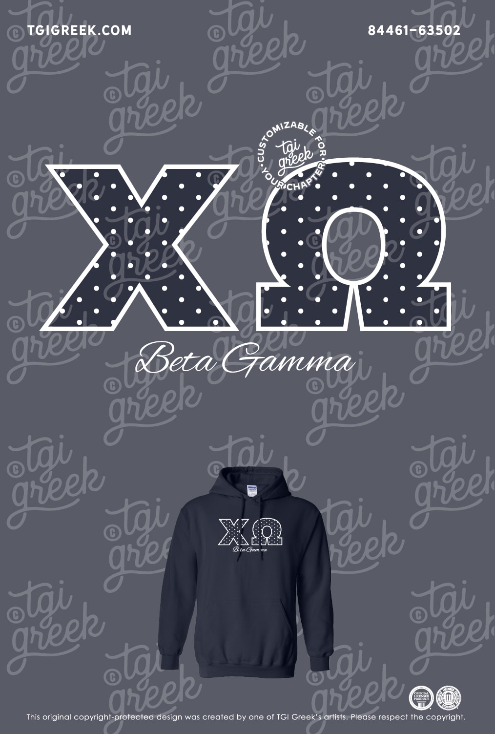 Chi Omega – LOUIS PR Sweatshirt