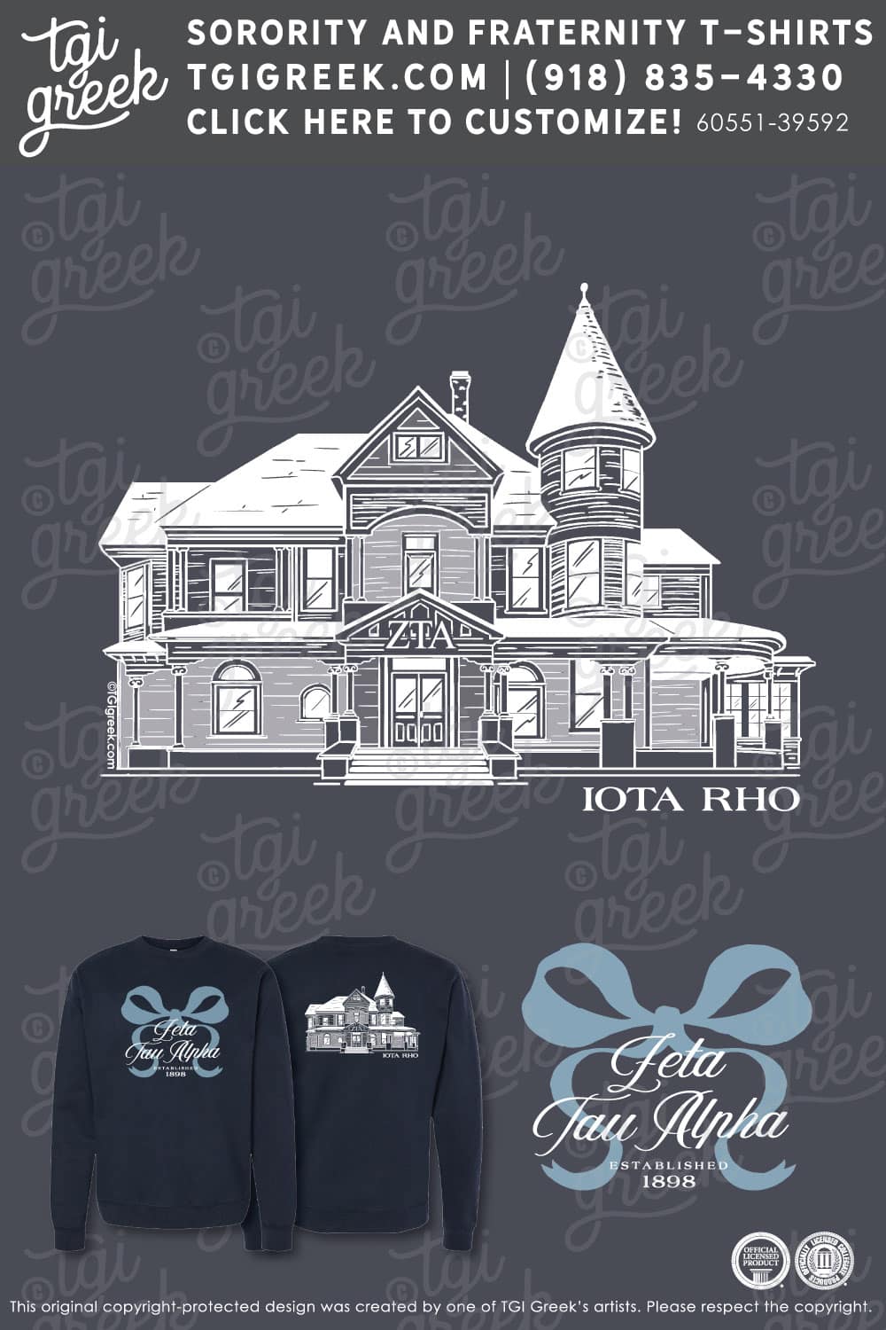 Zeta Tau Alpha – ECAU House Sweatshirt