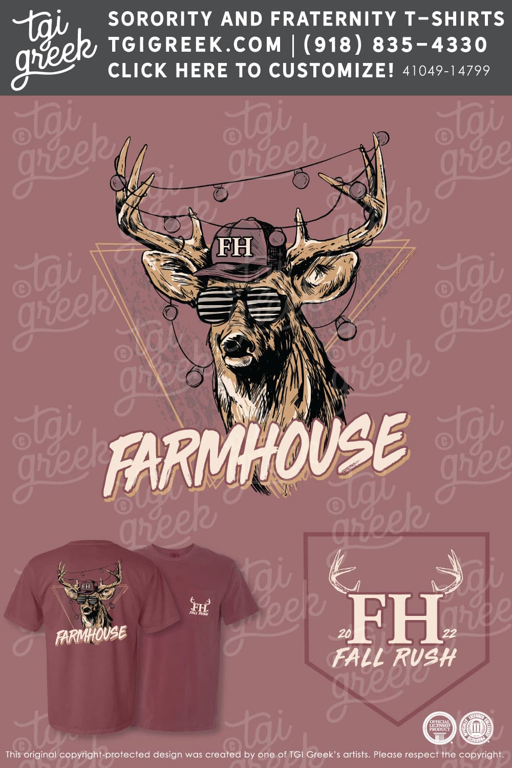 FarmHouse – TXTECH Fall Rush