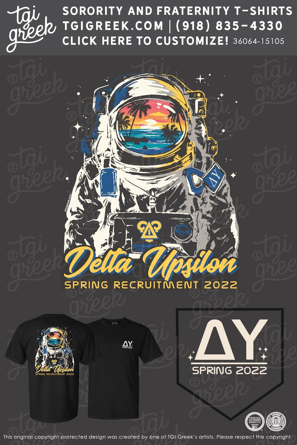 Delta Upsilon – UNFL Spring Rush