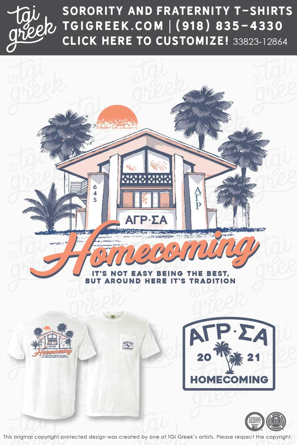 Alpha Gamma Rho – UAZ Homecoming