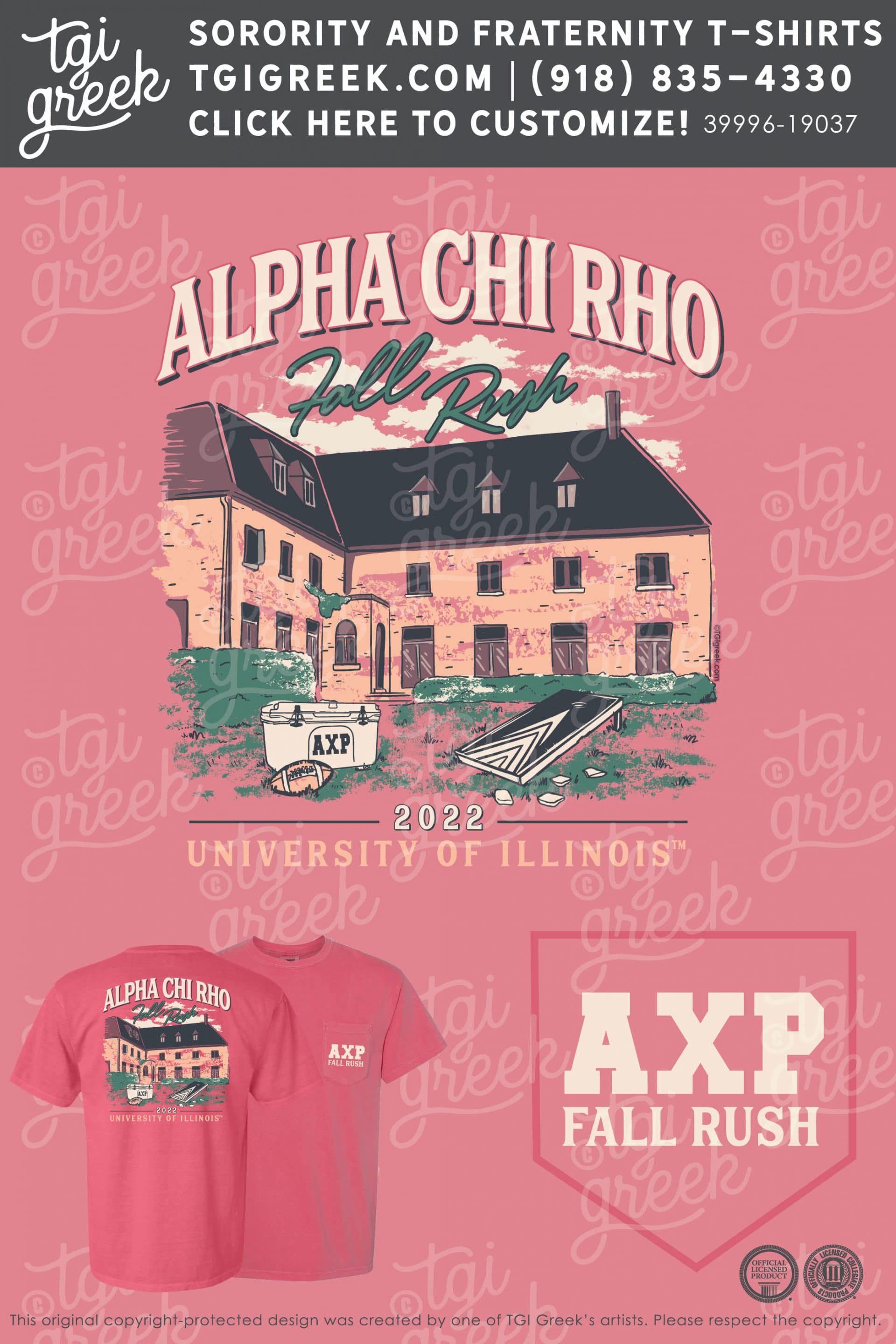 Alpha Chi Rho – ILLUC Fall Rush