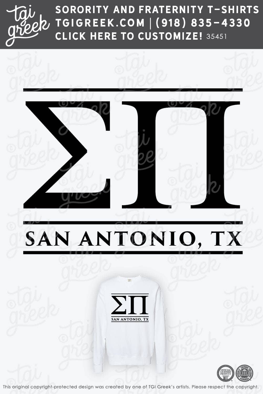 Sigma Pi – UTSA New Merch