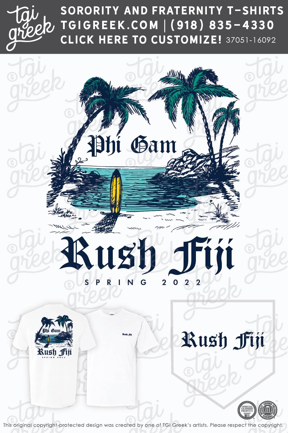 Phi Gamma Delta – OSU Spring Rush