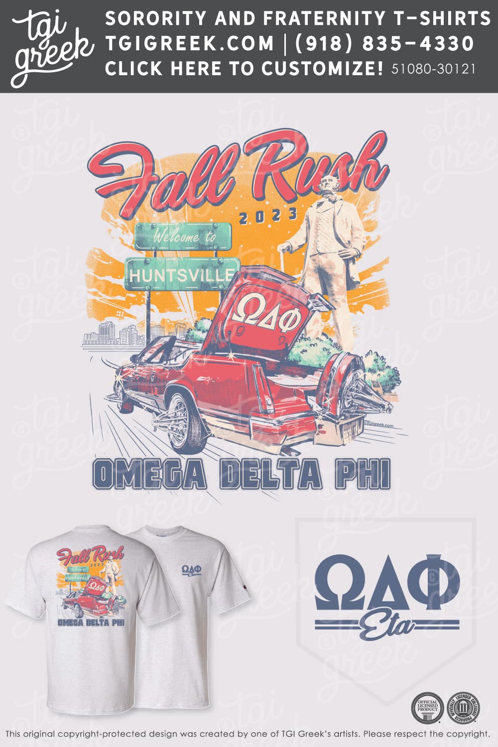 Omega Delta Phi – SHSU Summer Rush