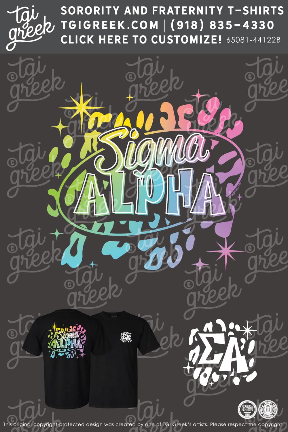 Sigma Alpha – UAZ Bid Day