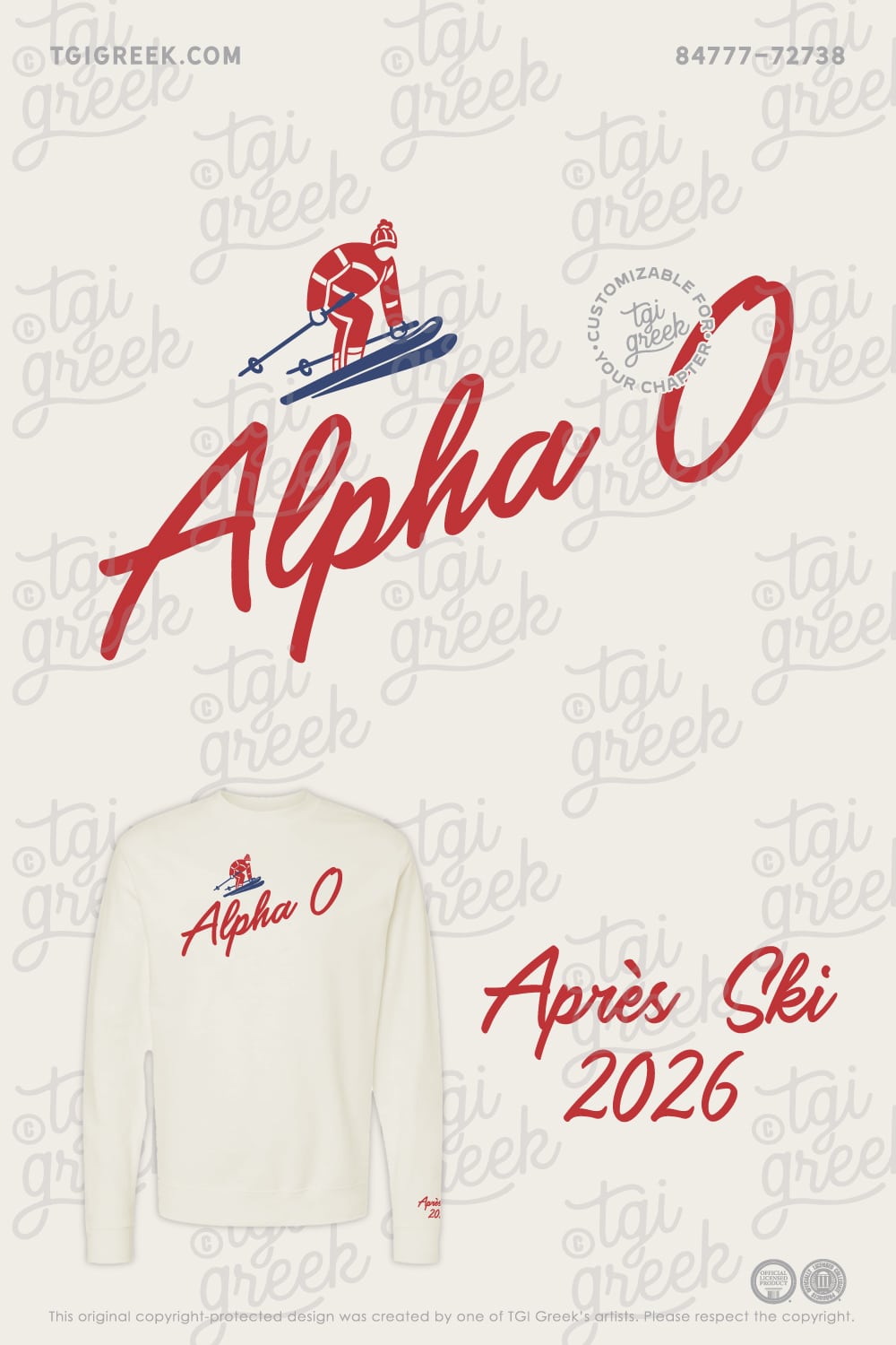 Alpha Omicron Pi – AUB Ski Lounge Date Party