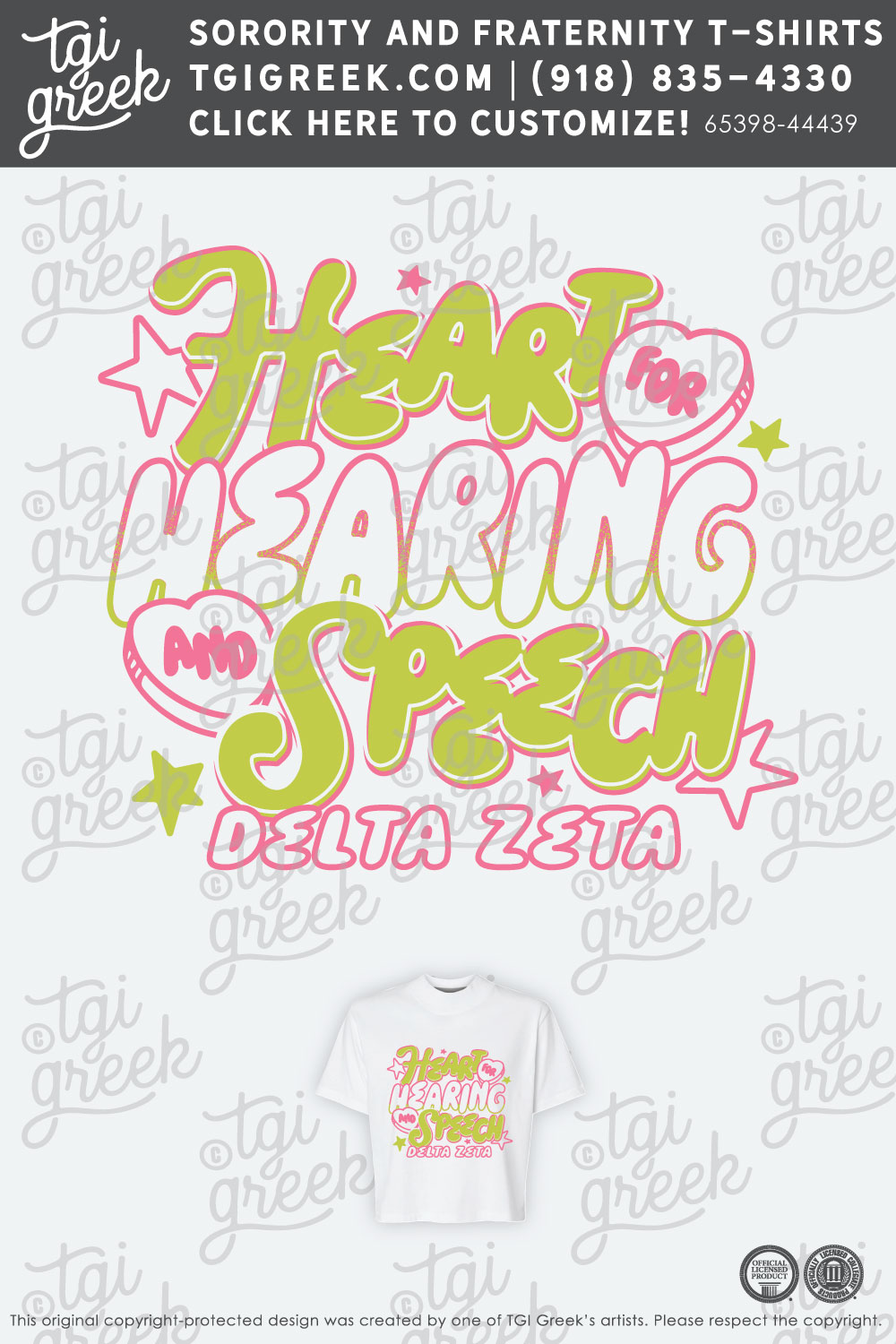 Delta Zeta – NMSU Recruitment Philanthropy