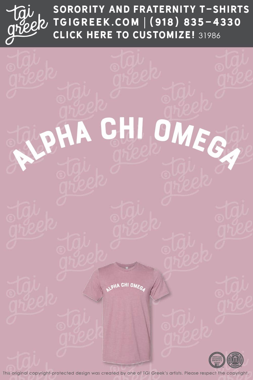 PAN – U of HHPC Alpha Chi Omega