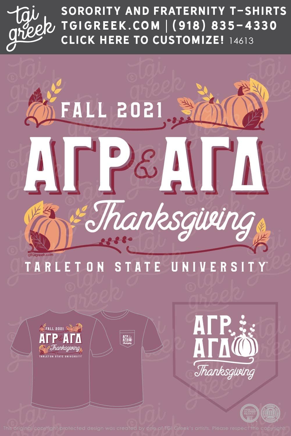 Alpha Gamma Delta – TSU Thanksgiving