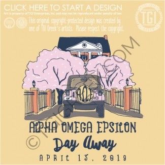 Alpha Omega Epsilon-UD Day Away B