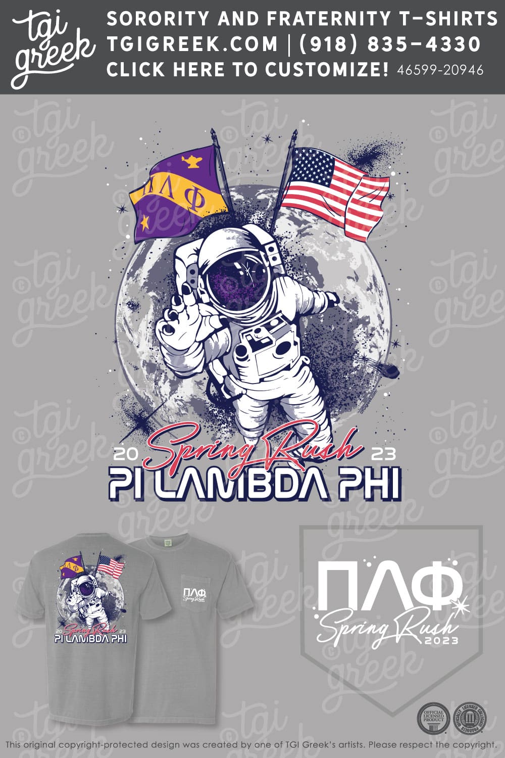 Pi Lambda Phi – ECAU Spring Rush