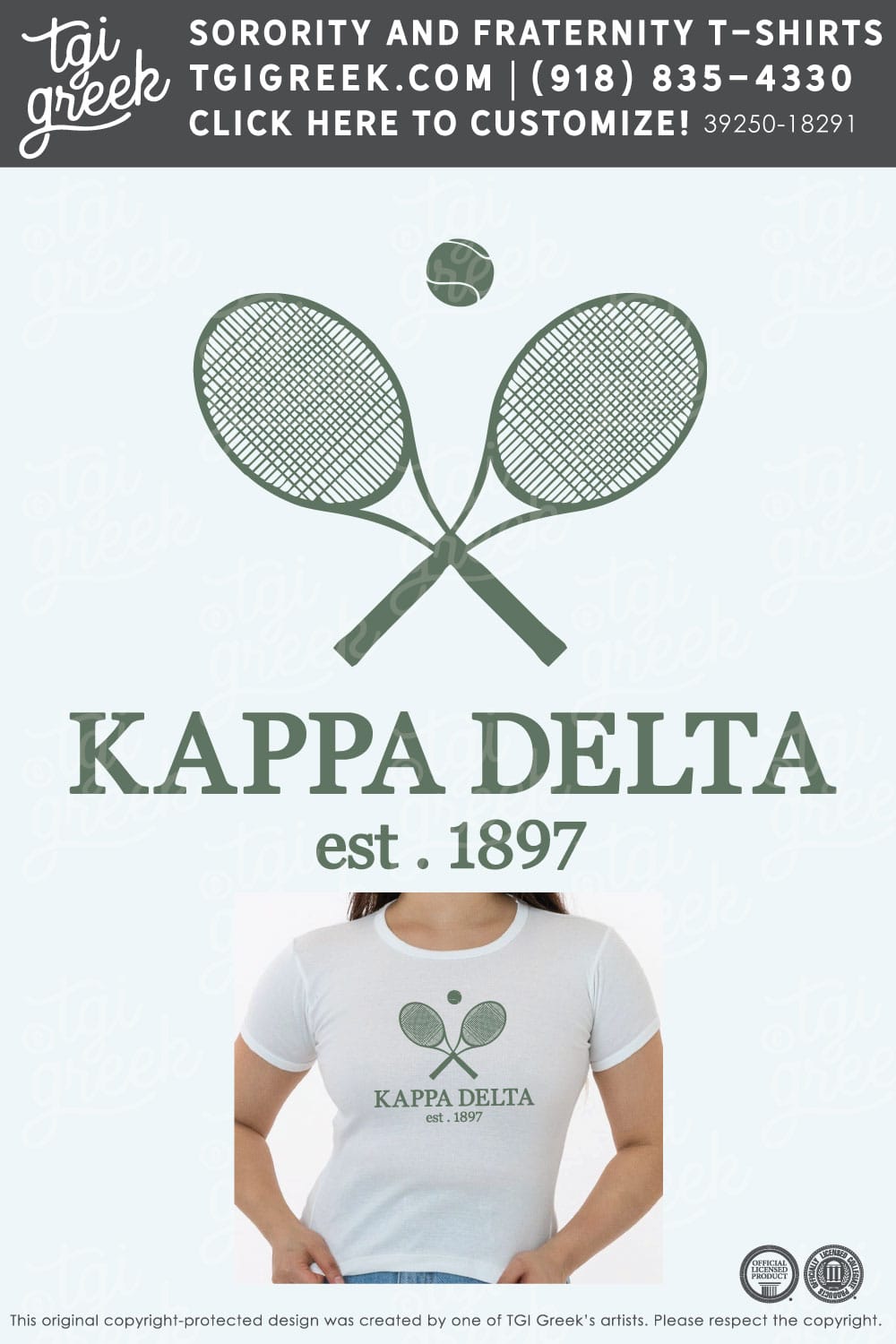 Kappa Delta – NU Tank Set