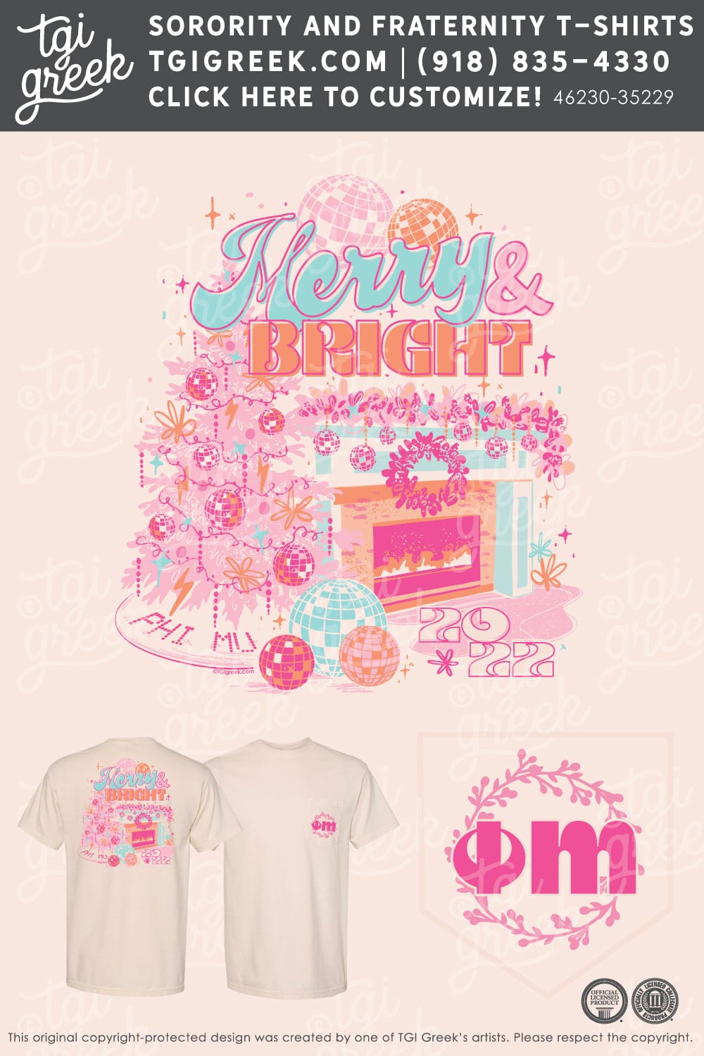 Phi Mu – TROY Christmas