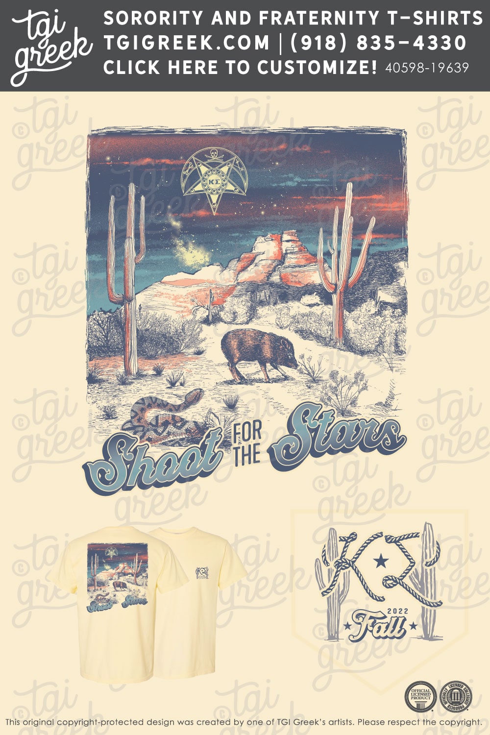 Kappa Sigma – TAMK Fall Rush