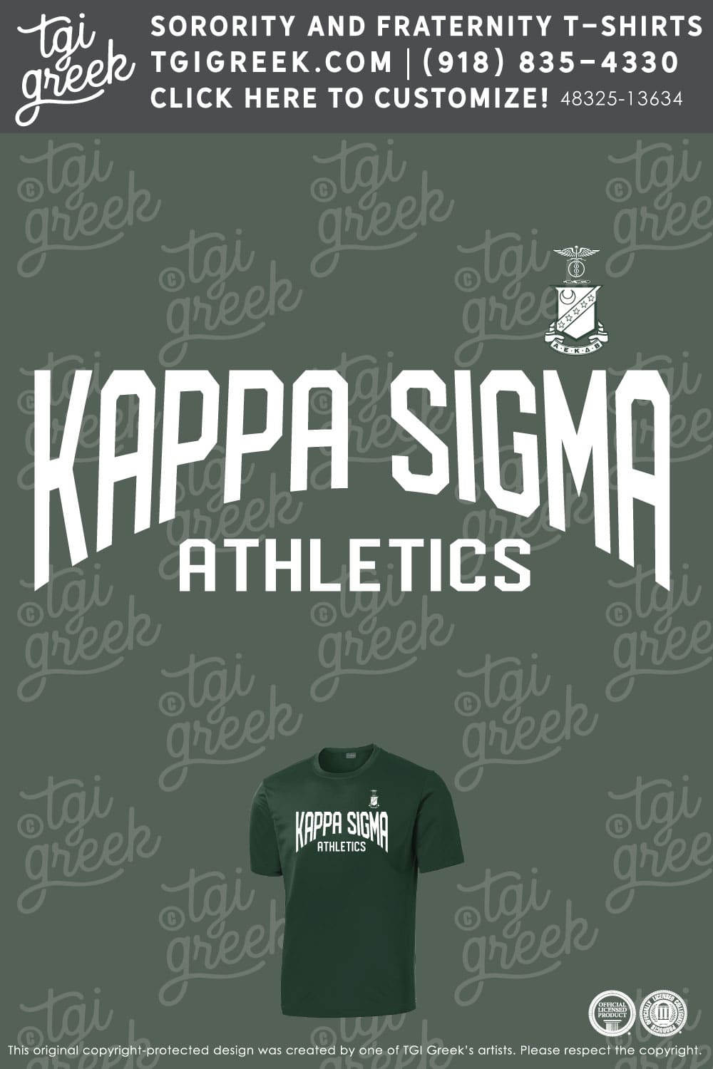 Kappa Sigma – MCNE Intramurals