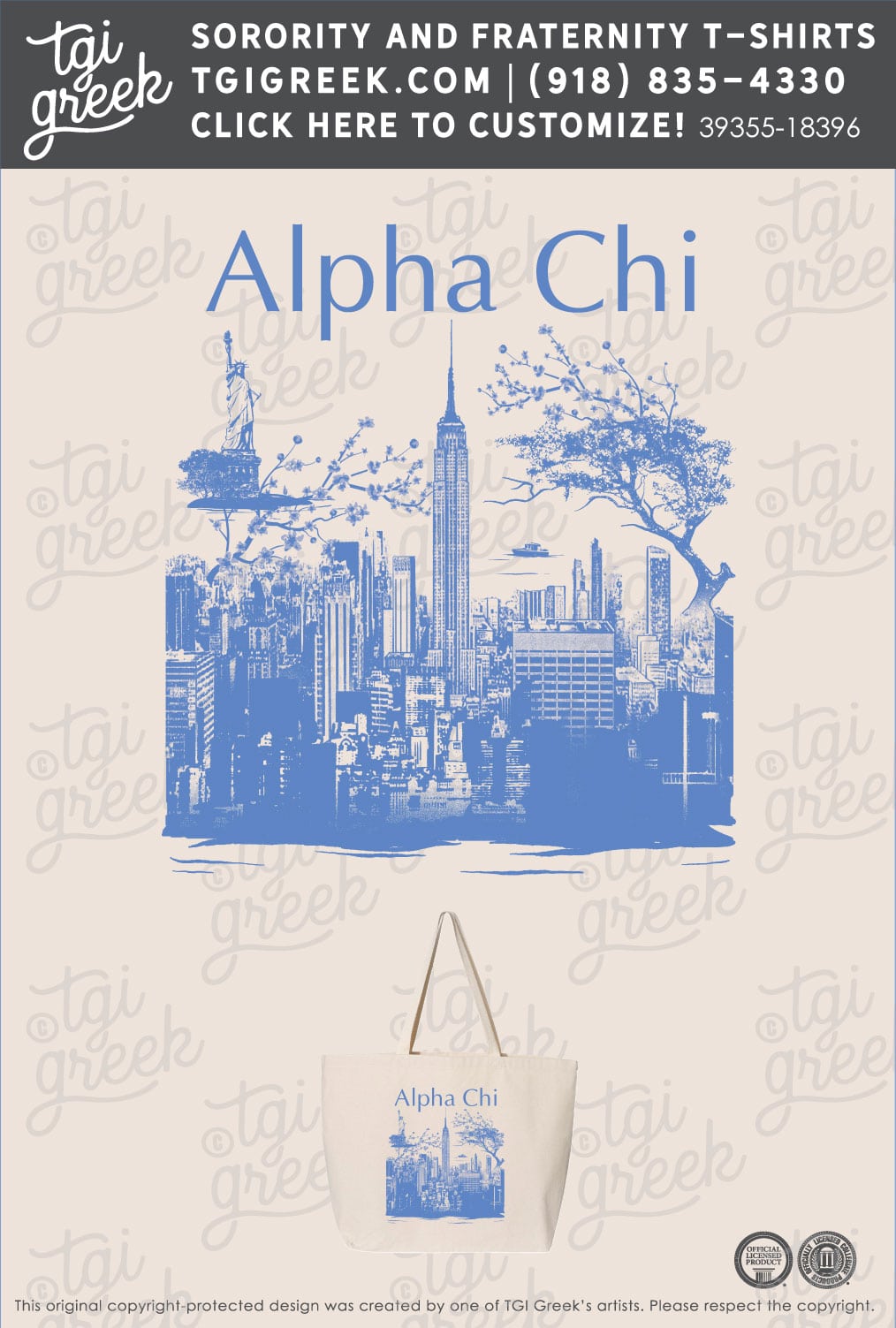 Alpha Chi Omega – ORE Tote Bag